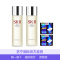 SK-II美之匙护肤青春露230ml/瓶SK2神仙水*2瓶 搭两盒尤妮佳卸妆化妆棉