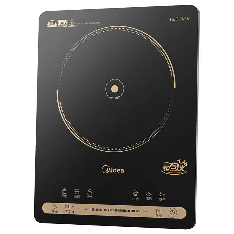 美的 电磁炉22XB19(仅限云南区域销售)高清大图