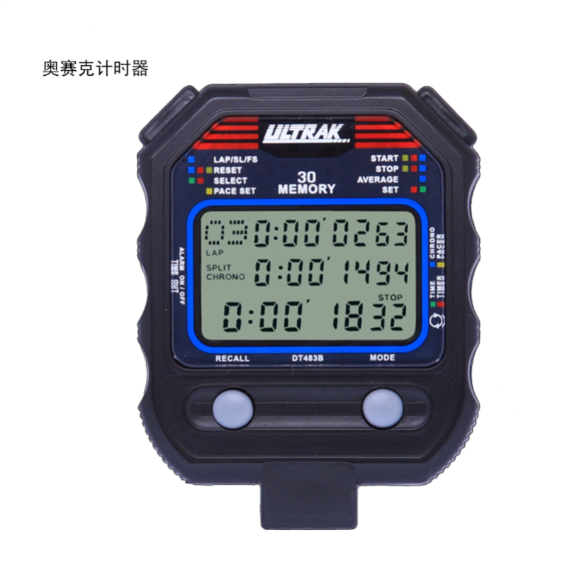 鲁运ULTRAK秒表DT483B计时器 三排30道计时器 田径运动计时器 防水倒计时记忆 黑色 黑色