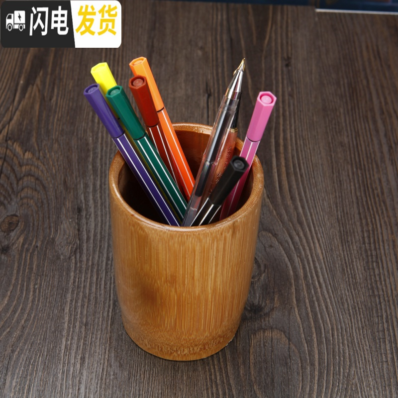 三维工匠实木笔筒大笔筒木制笔筒木质笔筒大容量竹笔筒大号笔筒竹制笔筒 双龙戏珠笔筒高清大图