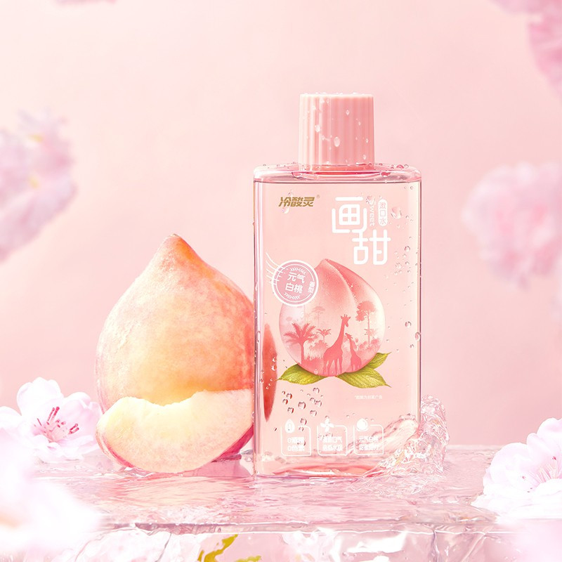 冷酸灵漱口水自营超市 0酒精0色素 去口臭清新口气 果味口感温和 清洁护理口腔 正品官方旗舰店 250ml