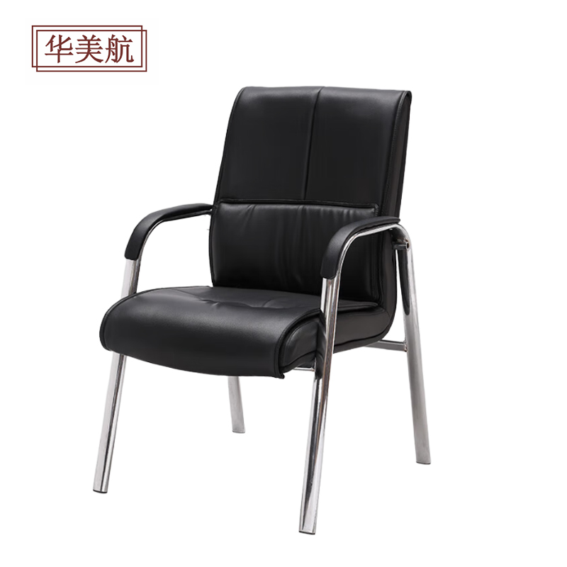 华美航 办公椅 550*480*970mm张高清大图