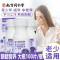 买2送1]南京同仁堂黑加仑蓝莓叶黄素酯压片糖果100片正品青少年学生儿童小孩子男女成人孕妇中老年老人眼睛视力营养品