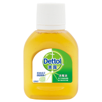 Dettol滴露消毒液45ml (赠品勿拍)