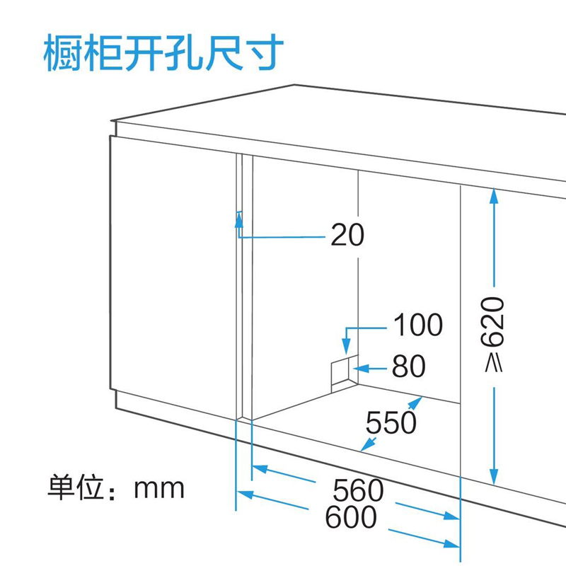 美的(Midea)8套洗碗机 WQP8-W3908T-CN 嵌入式 加强风干 消毒煮洗 智能感应油污