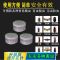 粮虫净稻谷大米白玉米小麦预防除虫防虫驱虫面粉家用大米玉米粮食|三包[预防款][送纱布袋]