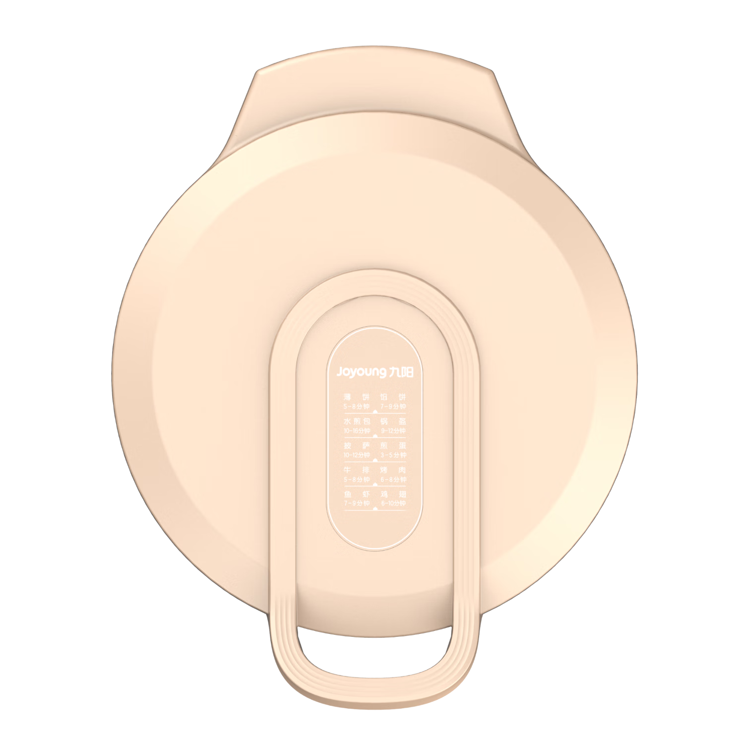 九阳(Joyoung)ZMD九阳电饼铛 烙饼机多功能双面加热大烤盘悬浮机械式煎烤一体煎烤机三明治机 JK34-GK151