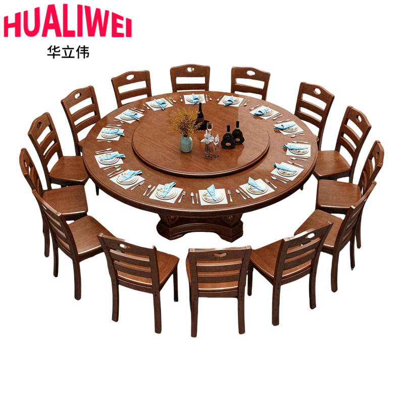 华立伟高清大图