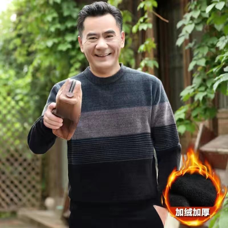 中年爸爸装加绒加厚雪尼尔毛衣中老年人男士冬季保暖针织打底衫男诺妮梦