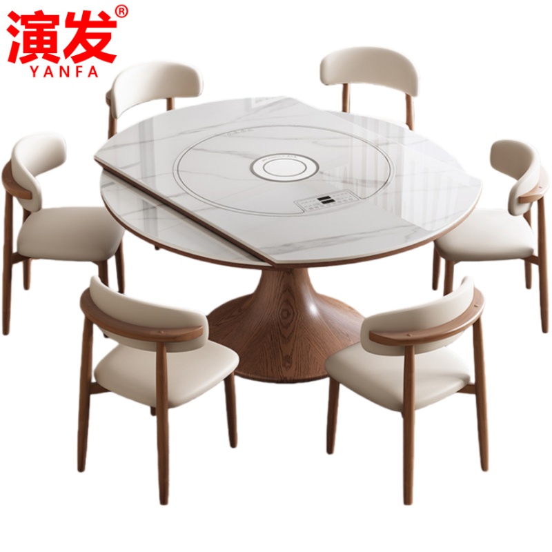 演发 餐桌一桌 四椅 套高清大图