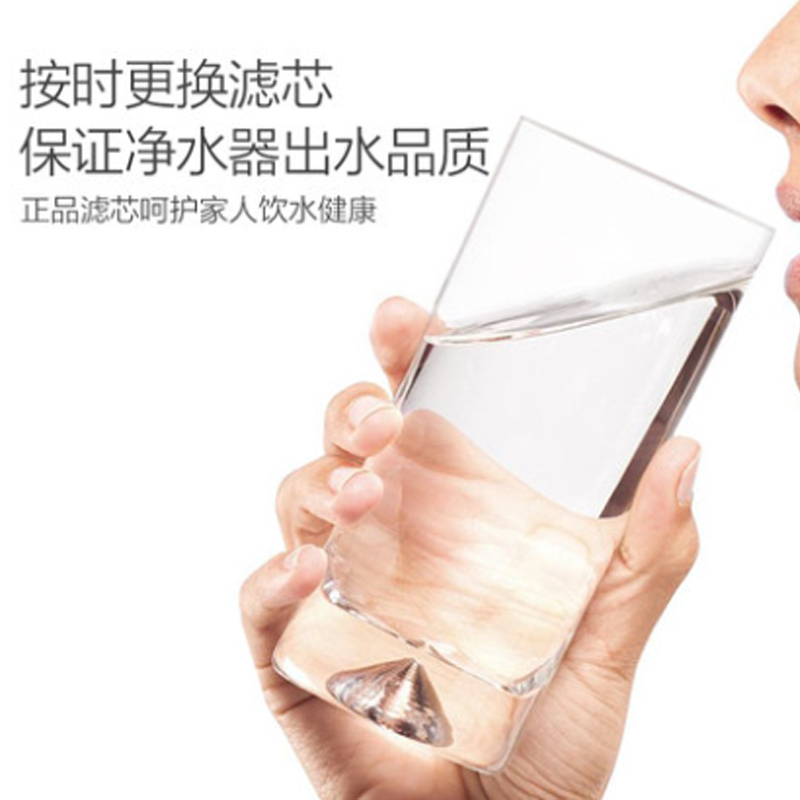 美的(Midea)净水器S1-UF滤芯 MU136-4 MU151-4净水机超滤膜UF滤芯