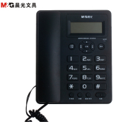 晨光(M&G)AEQN8925经典电话机黑色 座机固话座式办公家用免电池商务来电显示座机