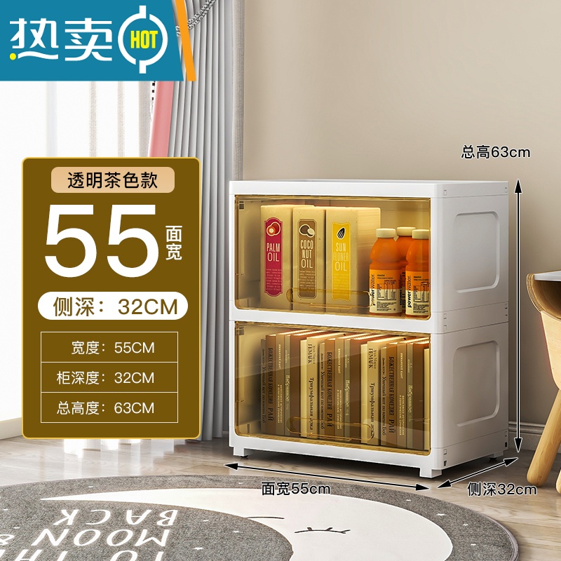 XIANCAI加厚款翻盖收纳柜多层透明储物柜子塑料五斗柜儿童宝宝玩具收纳箱高清大图