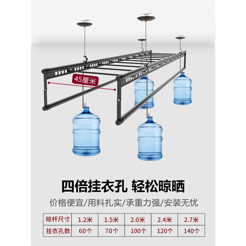 手摇升降晾衣架古达家用阳台晾衣杆室内手动凉衣架晾衣自动晒衣架