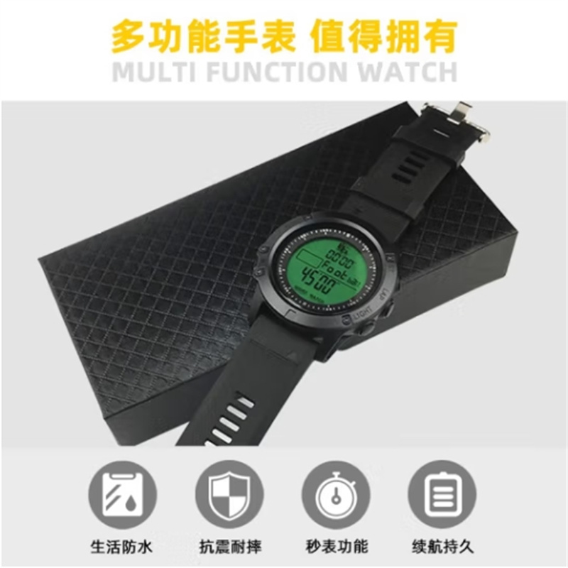 足球篮球裁判秒表教练计时器表计时表闹钟田径手腕计时表运动手表 裁判手表高清大图