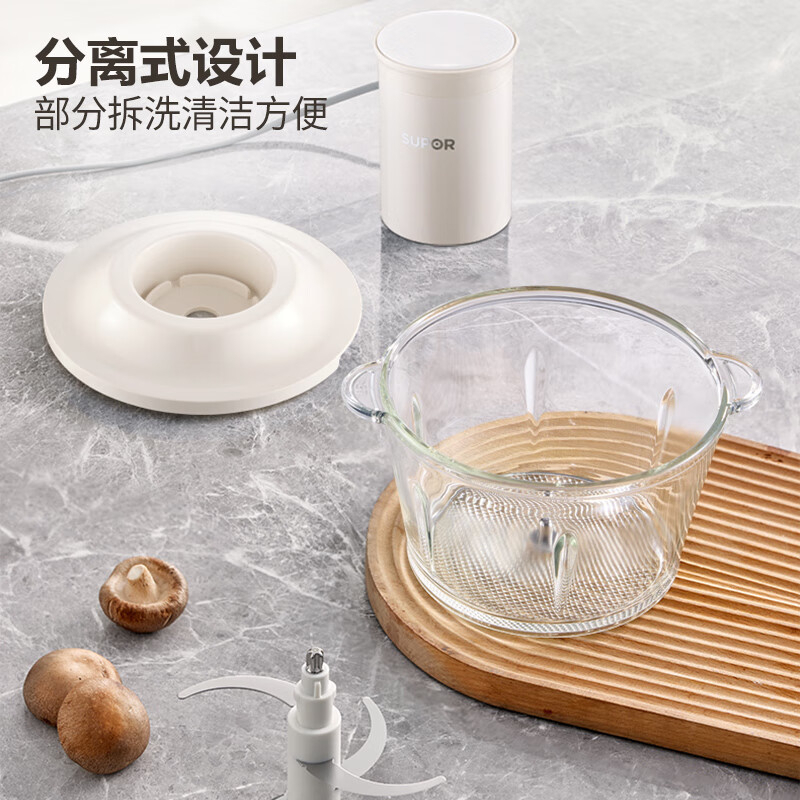 苏泊尔绞肉机1.75L稳固杯身省力搅拌随心调节JRTQ20-B175高清大图