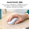 罗技(Logitech)M650 L鼠标 蓝牙无线鼠标双模连接办公商务笔记本家用办公室可自定义侧按键 -黑色