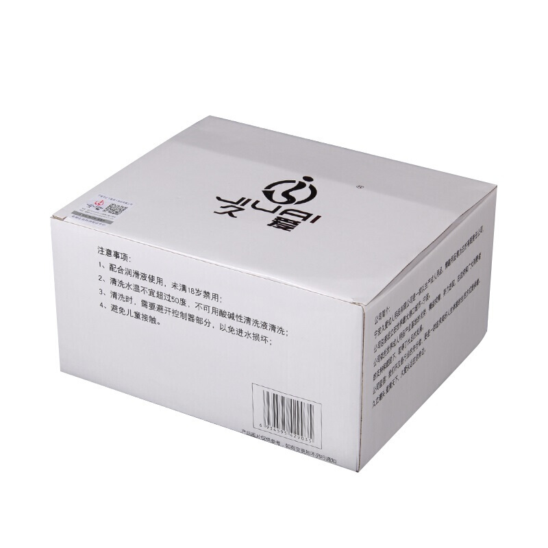 久爱飞机杯処女 男用自嗨玩具臀倒模1:1 成人情趣性用品实体半身娃娃免充气男性炮架名器倒膜双通道道 智能语音对话唱歌款高清大图