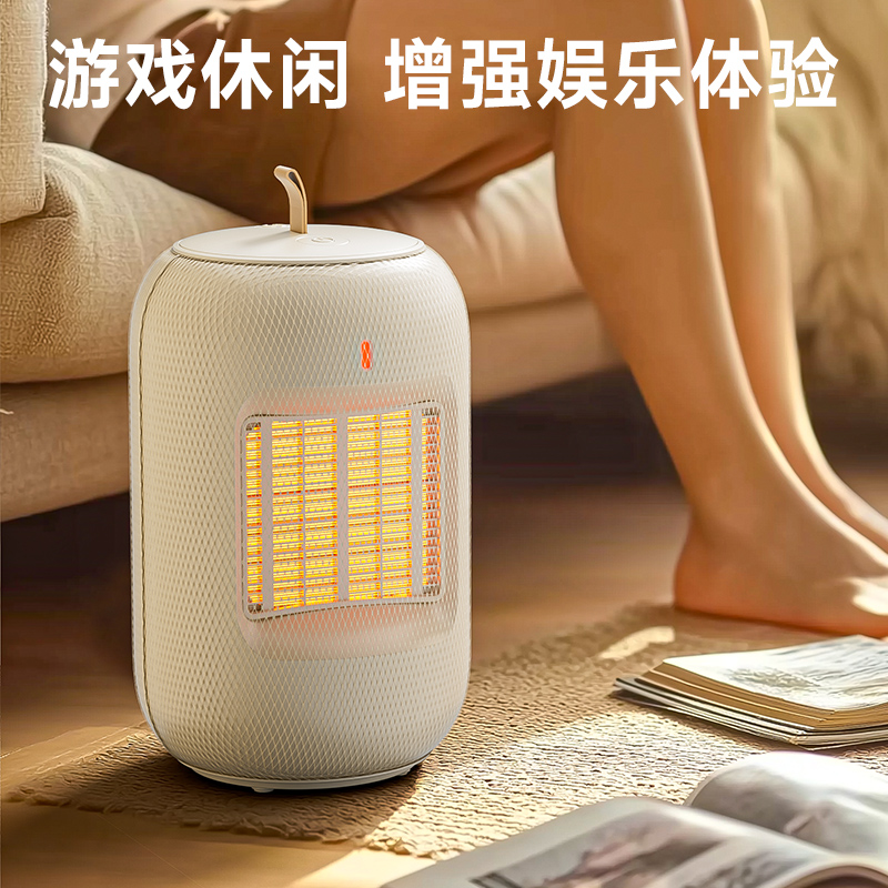 奥戈那OGNAL 灯笼暖风机HD08-R64 白色高清大图