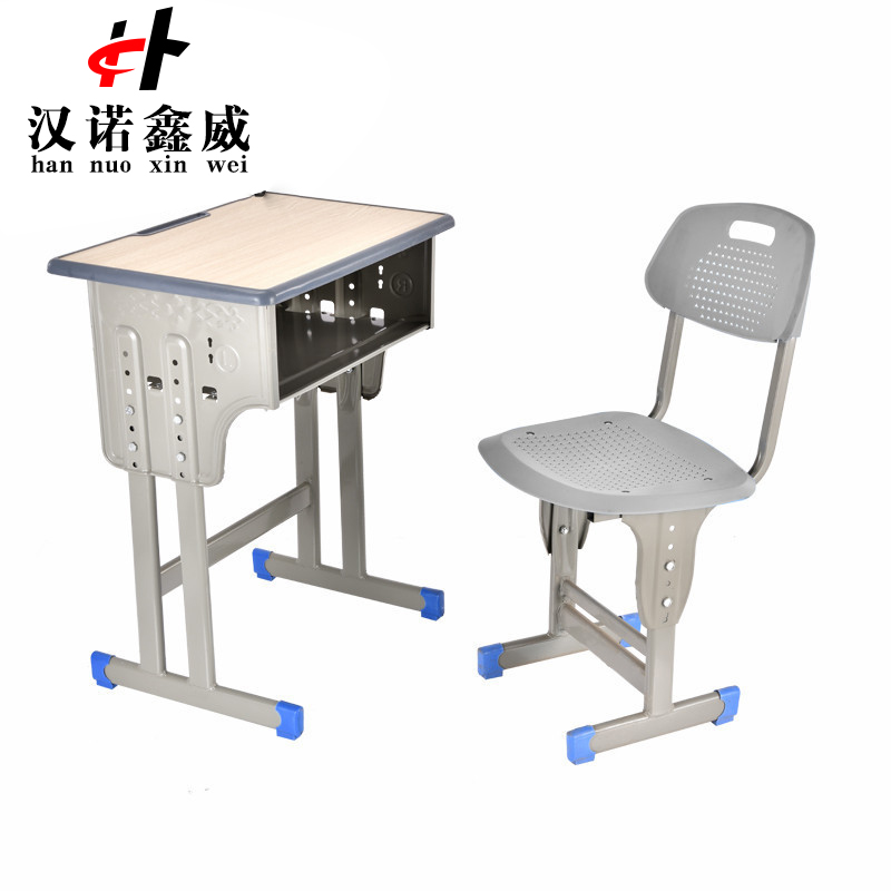 汉诺鑫威中小学生课桌椅学校培训班辅导班课桌升降儿童书桌学习课桌椅套装 单人灰边双柱桌配加固塑料靠背款