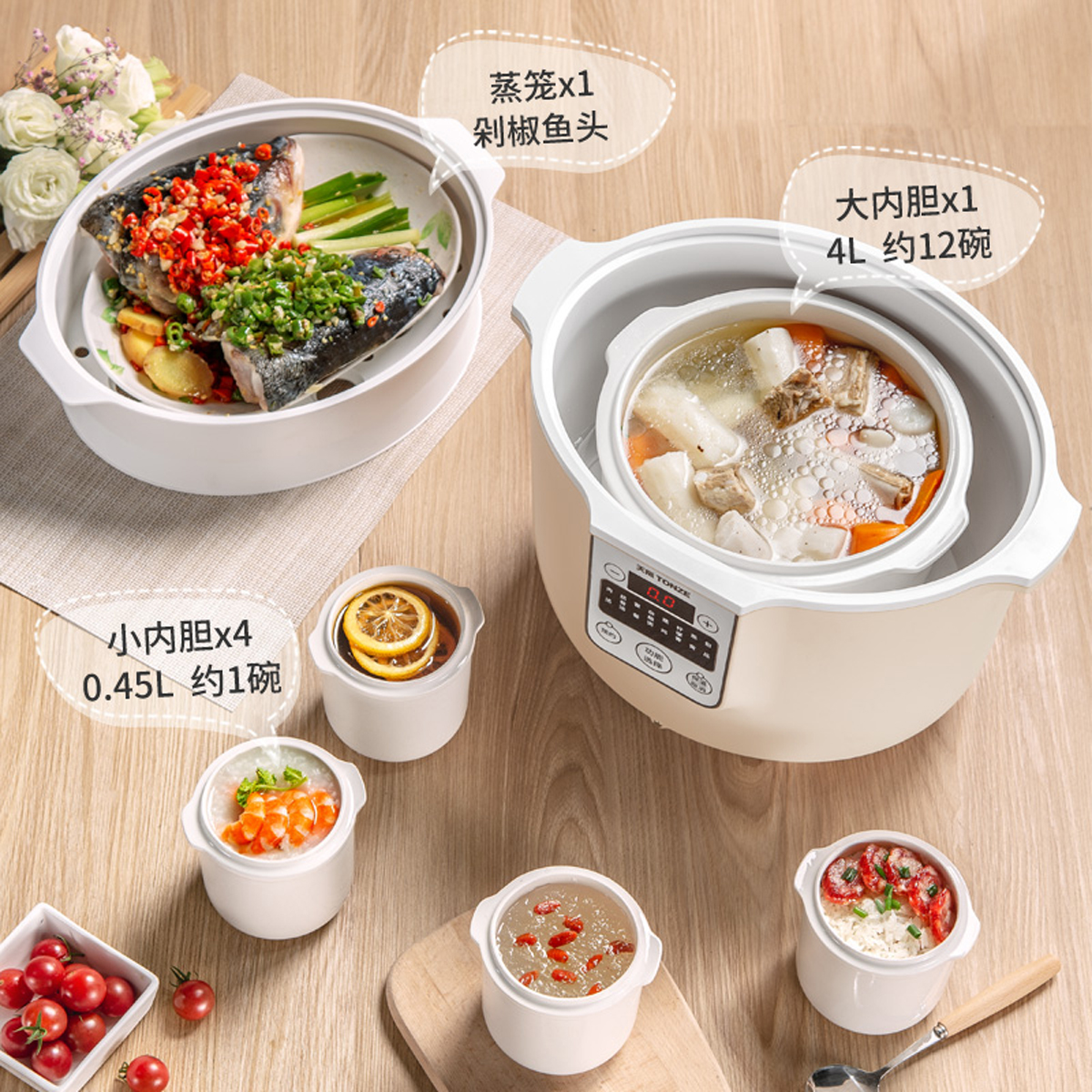 天际(TONZE)大容量隔水炖4升炖锅超大电炖盅家用一锅五胆 40DWG(A) 升级版4升高清大图