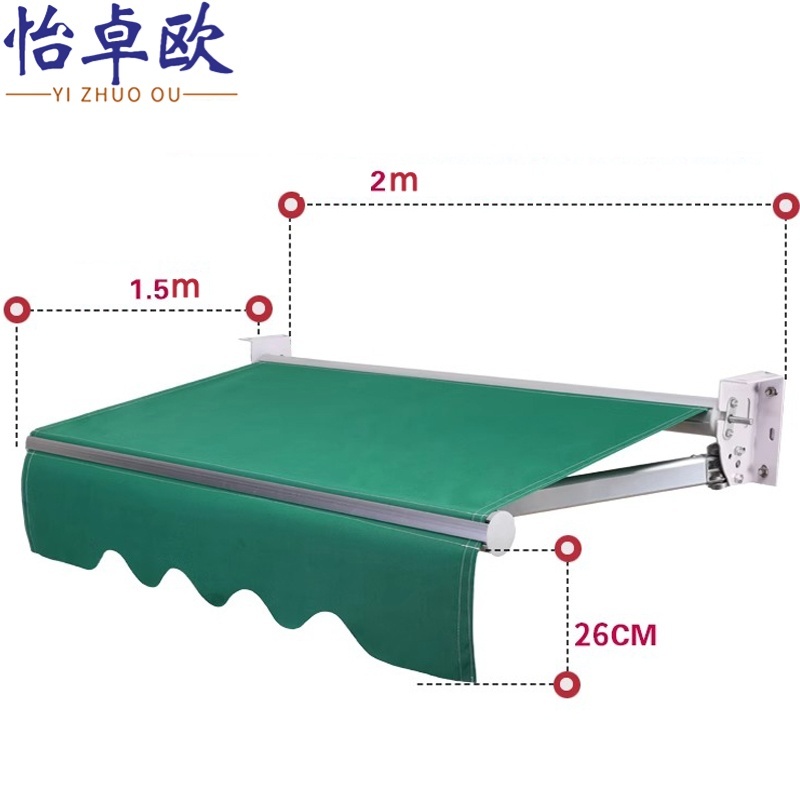怡卓欧 遮阳棚2*1.5米个