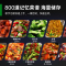 意黛斯(YIDAISI)自动炒菜机商用多功能台式智能语音播报滚筒炒菜机器人投料喷料触屏款 YDS-GQ30T