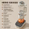 美的(Midea)安睡Max2低音破壁机1.75L可拆洗刀盘家用豆浆机无舱多重降噪料理辅食榨汁机MJ-PB13S59