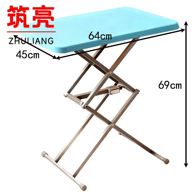 筑亮 折叠桌 A105张 A108张