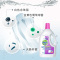 滴露(Dettol) 衣物除菌液 舒薰衣草3L 高效杀菌除螨 孕妇儿童内衣内裤一起洗