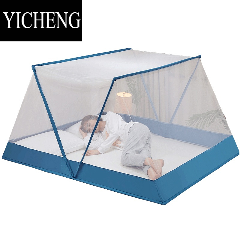 YICHENG可折叠蚊帐免安装便携学生宿舍上铺用2022年新款网红夏天加密家用