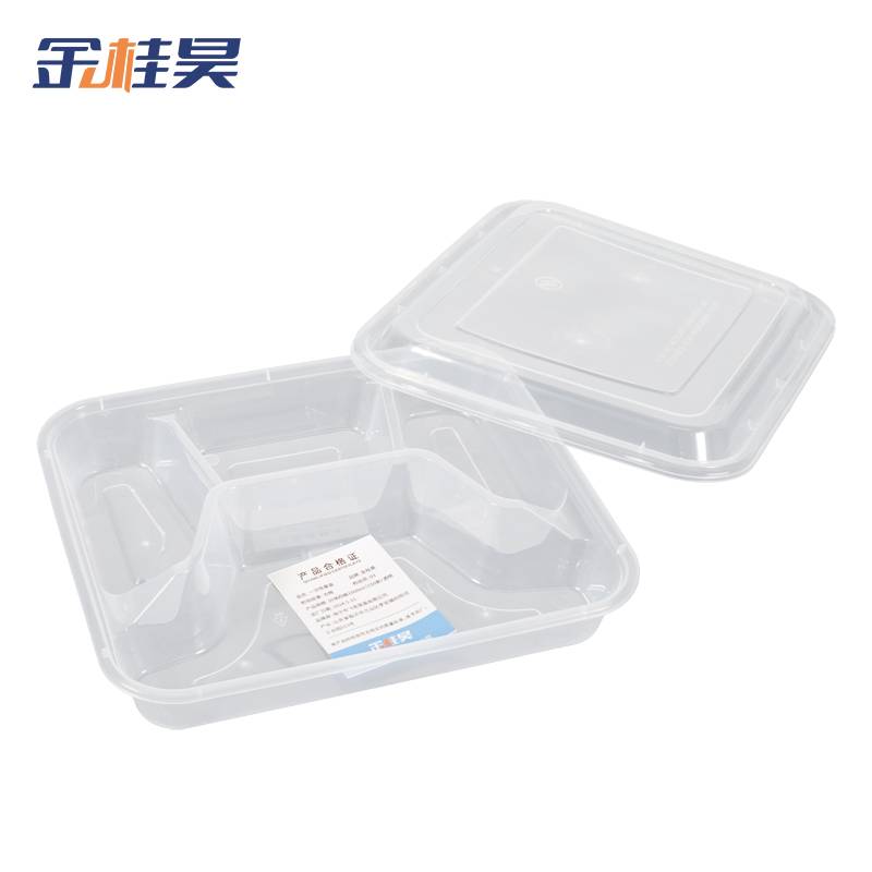 金桂昊 一次性餐盒 分体四格1000ml(150套)透明 箱高清大图