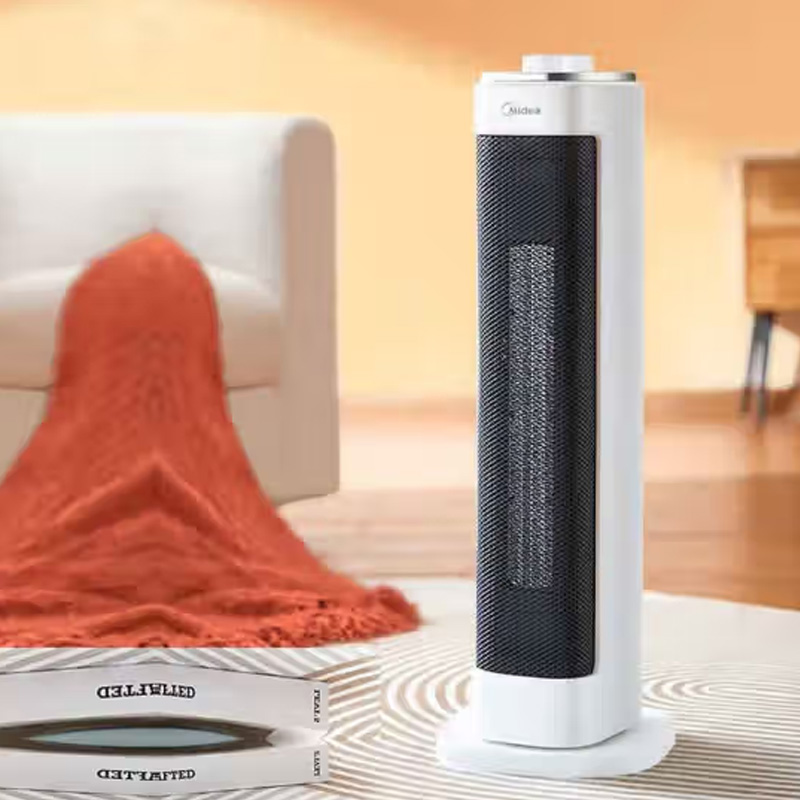 美的(Midea) 塔式暖风机 HFU20XE高清大图