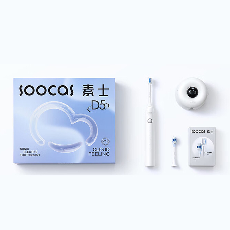 素士(SOOCAS) 声波 震动电动牙刷成人 D5云感刷