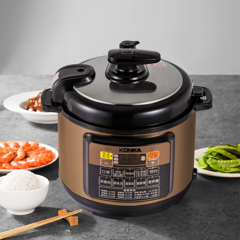 康佳KONKA家用电压力锅双喷内胆5L压力煲KYLG-5001E