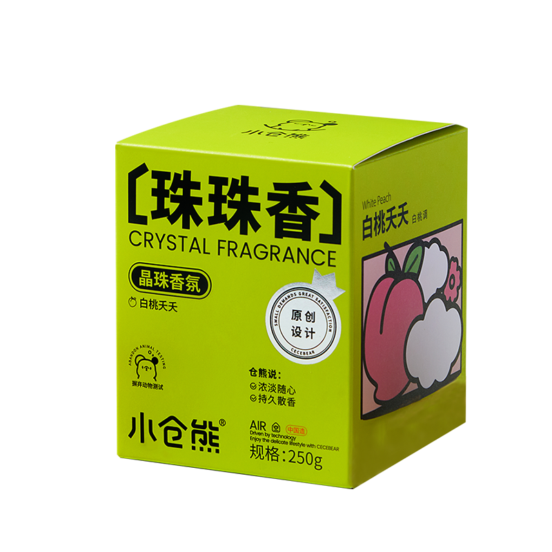 小仓熊晶珠香氛(白桃夭夭 盒装)盒*1+250g*1