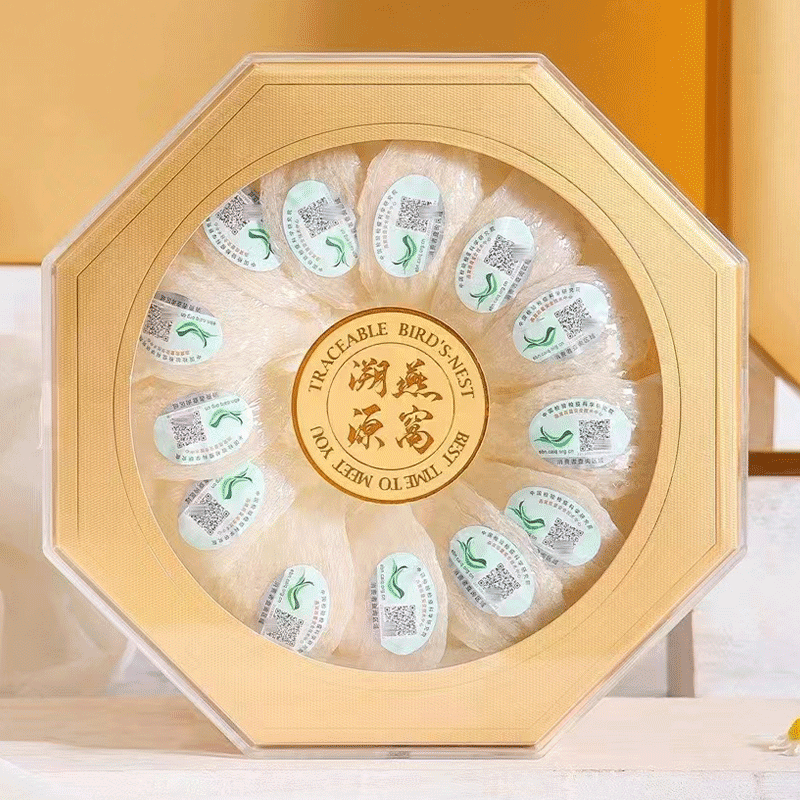 25年灵味小仙干燕窝礼盒1998型30g