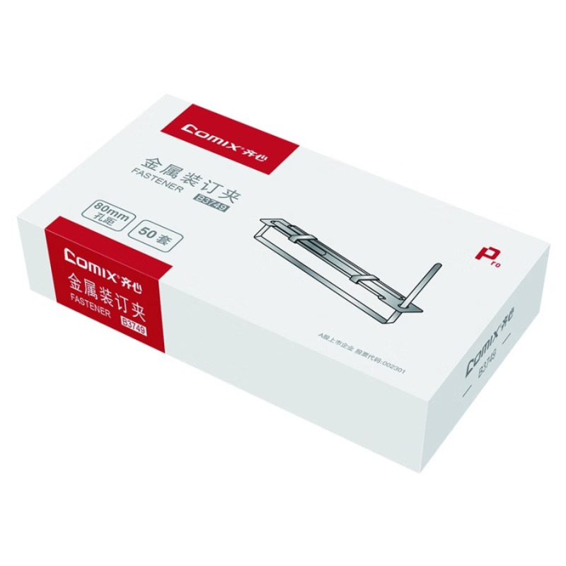 齐心(COMIX)耐用金属装订夹双孔活页扣A4文件铁装订夹条夹子夹扣 孔距80mm 50套/盒