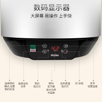 Haier海尔电热水器60升ES60V-U1(E)家用预约洗功率调节变频一级能效竖式立式热水器即热式式热水器智能WIFI