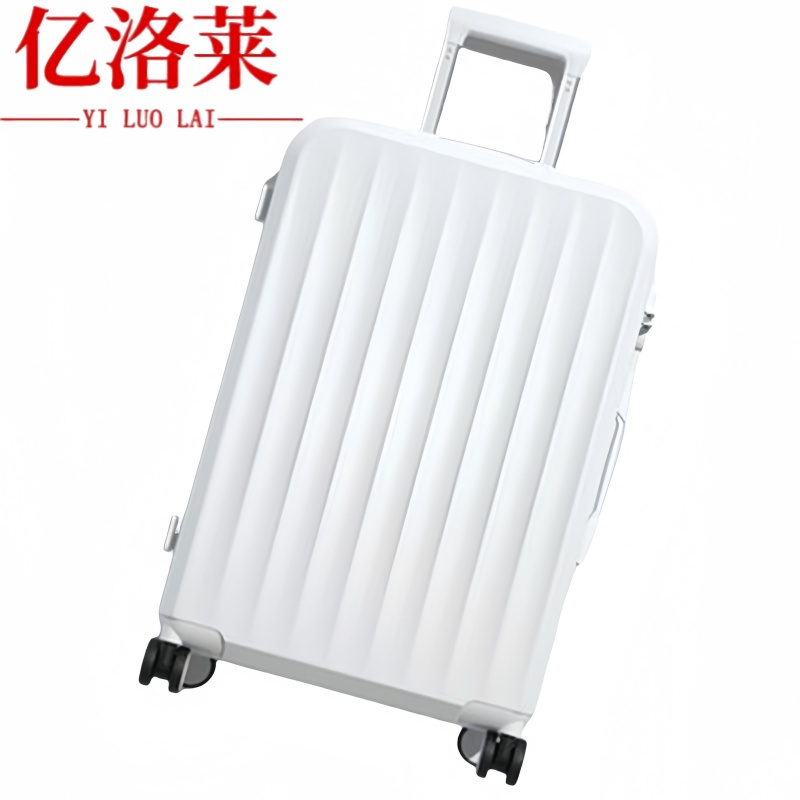 亿洛莱 旅行箱 22寸 个高清大图