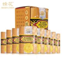 [蜂花]檀香皂125g洗脸洗澡特香留香润滑肌肤老牌