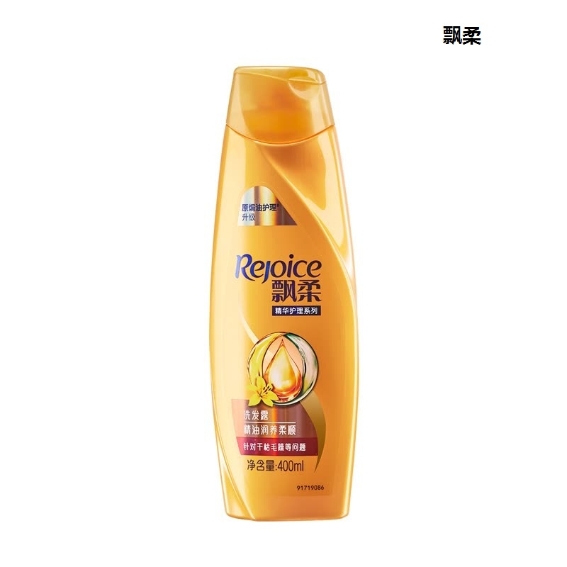 飘柔 精油润养 柔顺洗发露 400ml (单位:瓶)
