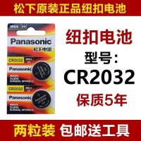 强生稳豪倍优型血糖仪电子血糖测试仪家用测量仪锂电池