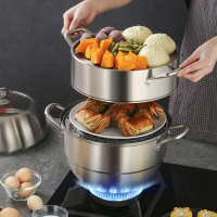 炊大皇 COOKER KING 蒸帮手不锈钢三层蒸锅 26cmZG26BS