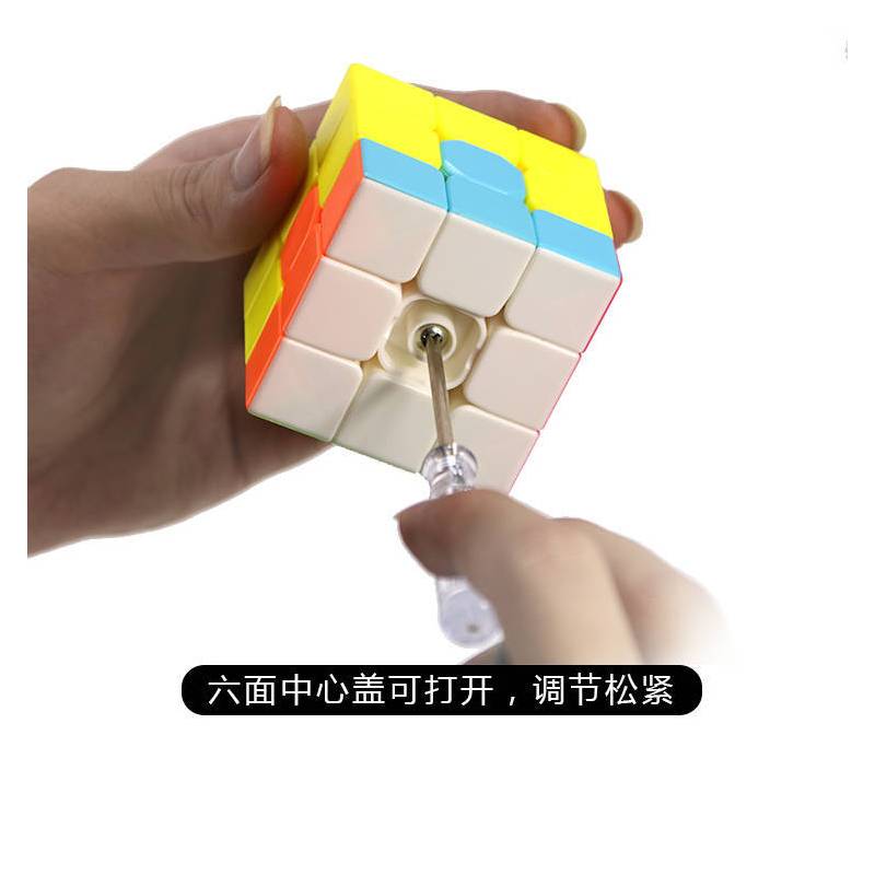 三明治三阶三色金字塔幼儿园早教培训专用入门魔方汉堡力玩具|三明治【opp袋无赠品】