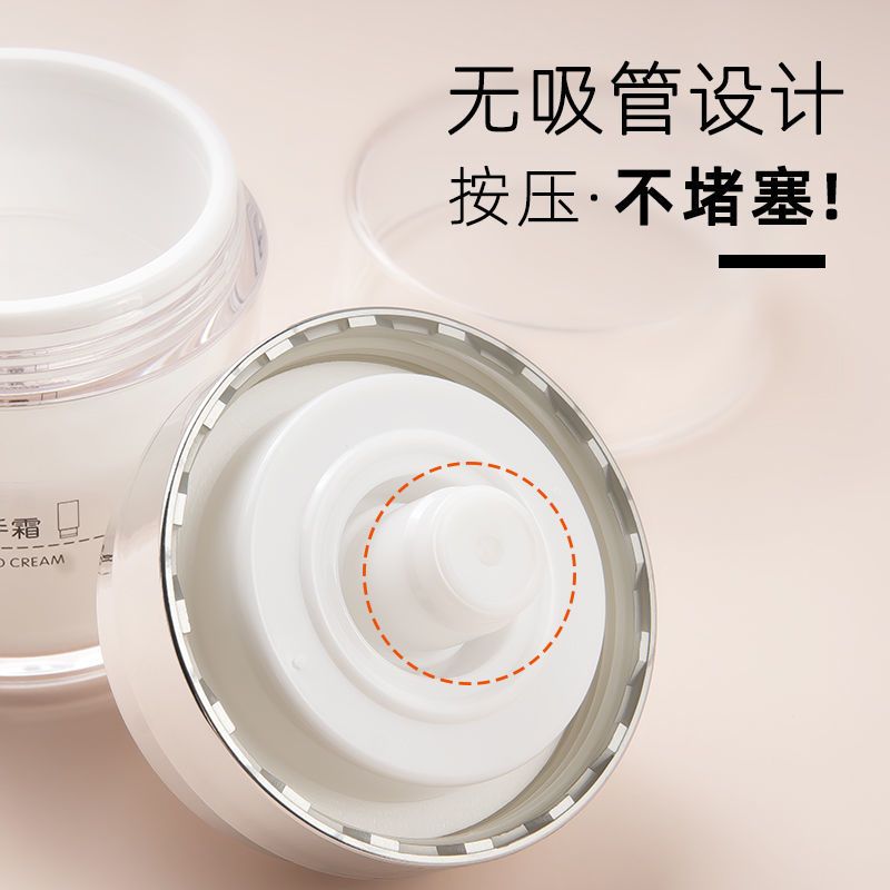 真空按压式面霜瓶旅行分装瓶化妆品乳液膏霜分装瓶盒护肤品空瓶子 [15g真空面霜瓶]1支装