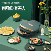 电饼铛LR-D3028