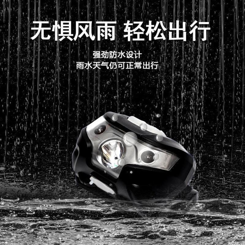 强光感应头灯可充电LED防水夜钓灯头戴式电筒超亮户外夜跑骑行灯 智能感应增强版（电池款黑色) 电池款5小时