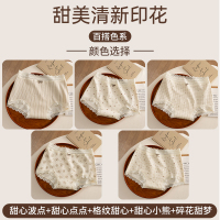 猫人内裤儿童少女A类纯棉10A抑菌加长裆三角裤初高中学生2025新款 L（100-120斤） F組:甜心波点+甜心点点+格纹甜心+甜心小能+碎花甜梦