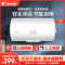 [租房神器]Leader 海尔智家电热水器40升 2200W速热 致密保温层 二级能效LES40H-LC2(E)